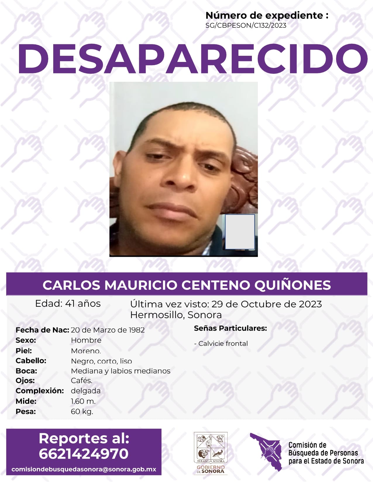 CARLOS MAURICIO CENTENO QUIÑONES - DESAPARECIDO