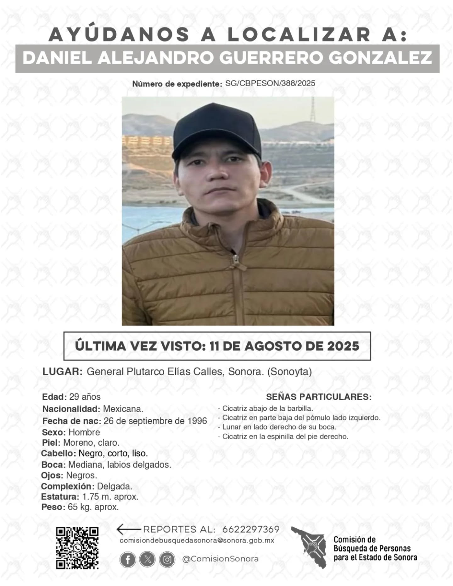 DANIEL ALEJANDRO GUERRERO GONZALEZ - DESAPARECIDO