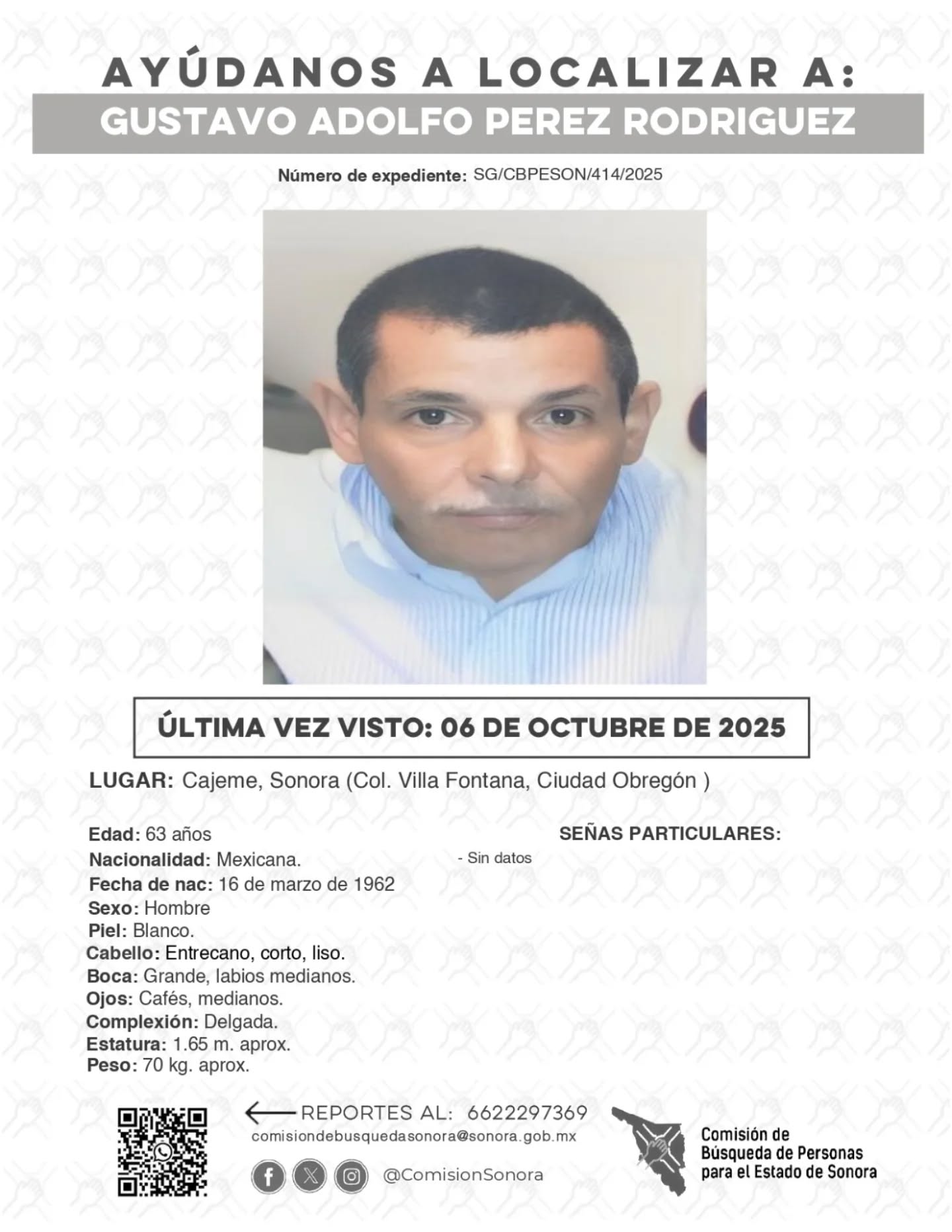 GUSTAVO ADOLFO PEREZ RODRÍGUEZ - DESAPARECIDO