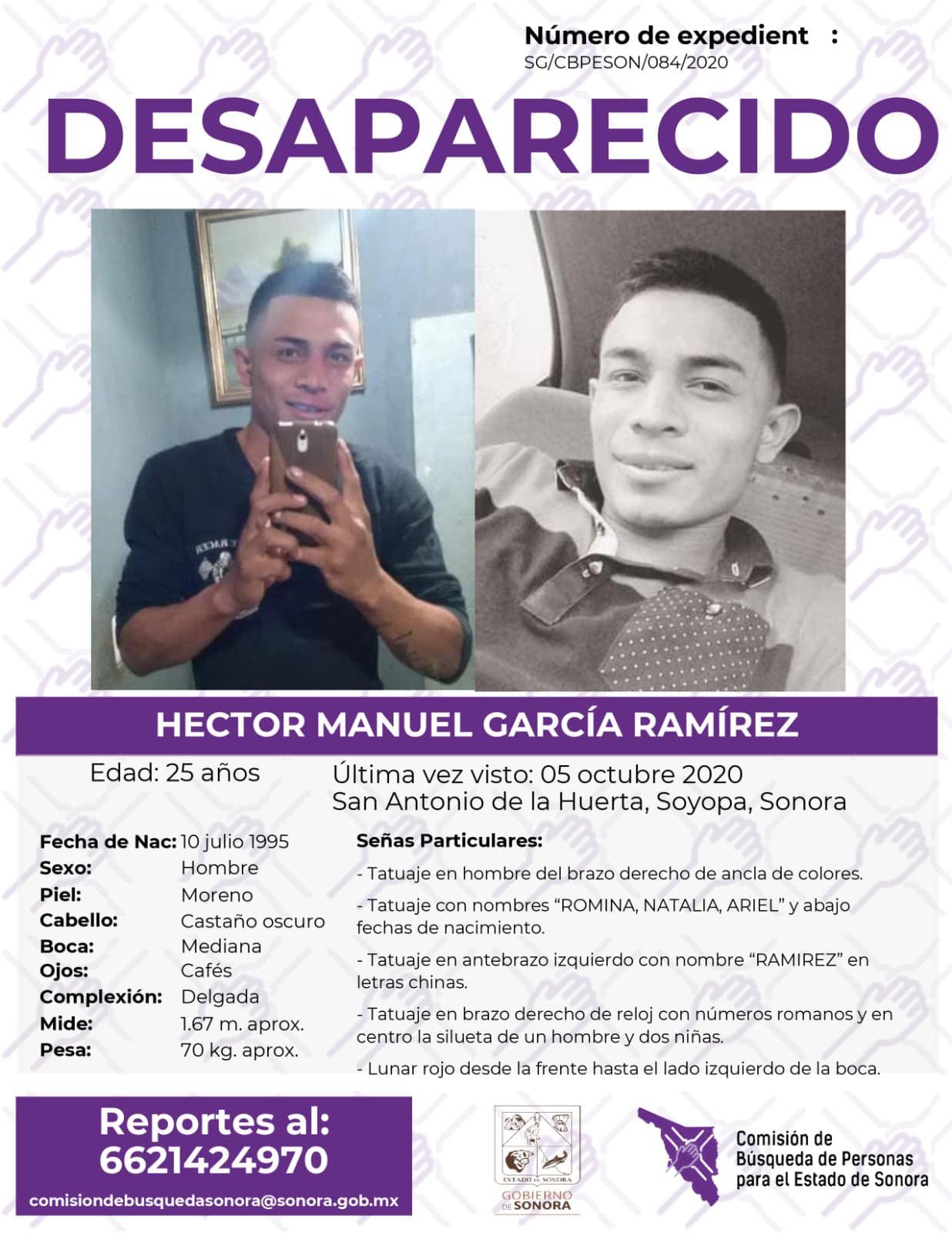 HÉCTOR MANUEL GARCÍA RAMÍREZ - DESAPARECIDO