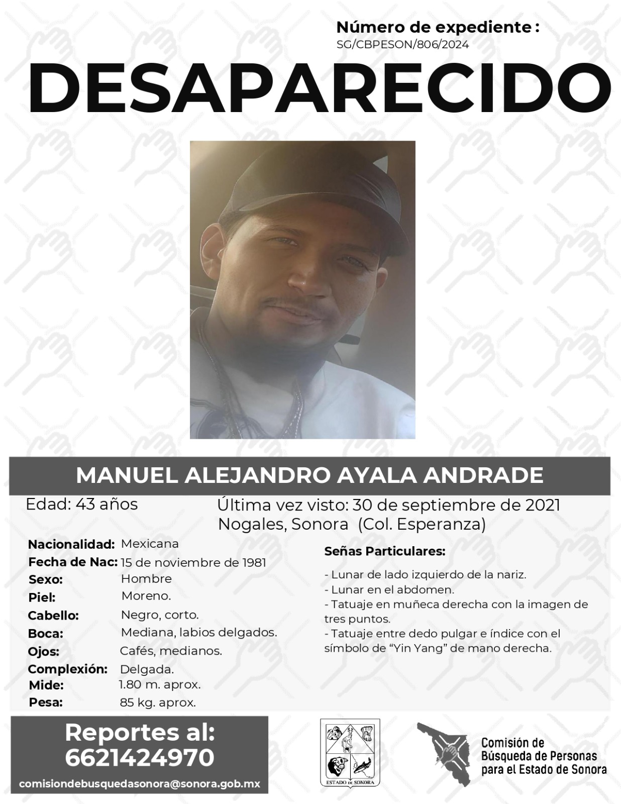 MANUEL ALEJANDRO AYALA ANDRADE - DESAPARECIDO