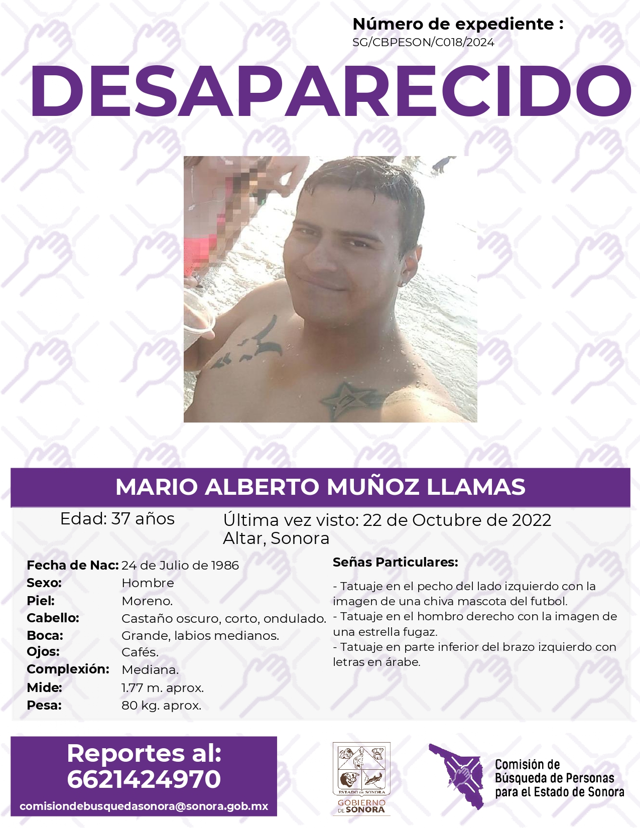 MARIO ALBERTO MUÑOZ LLAMAS - DESAPARECIDO