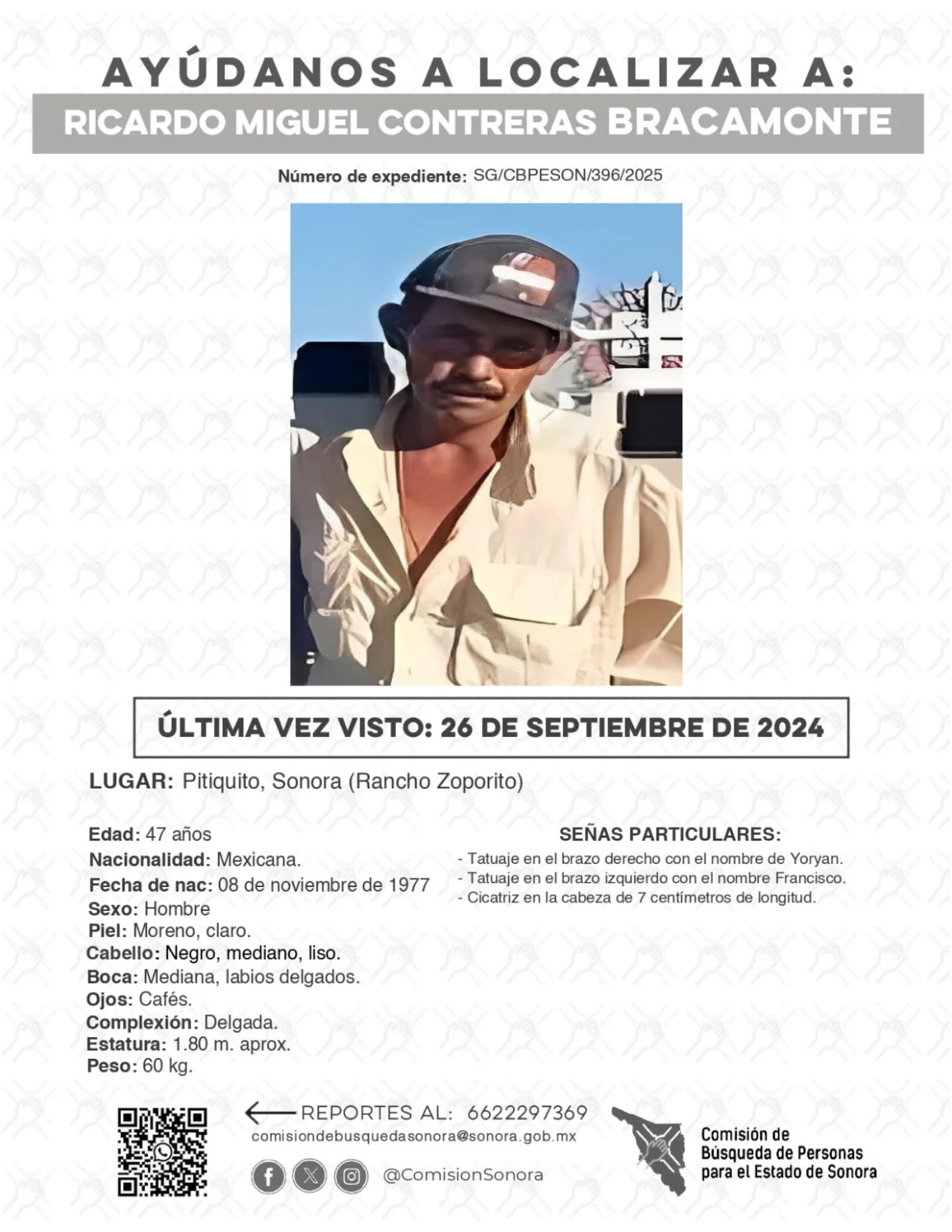 RICARDO MIGUEL CONTRERAS BRACAMONTE - DESAPARECIDO