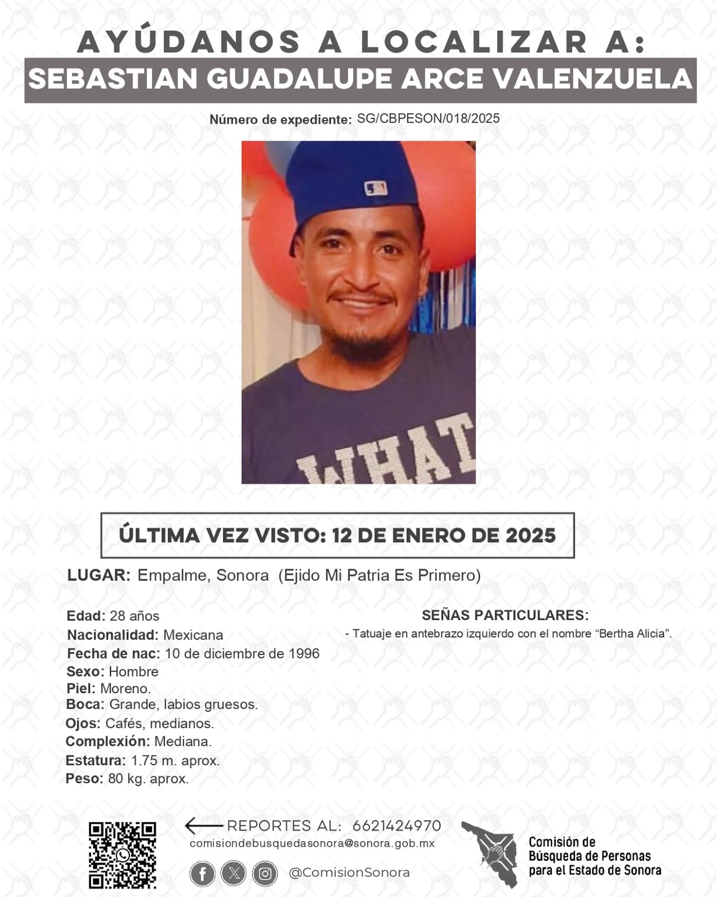 SEBASTIAN GUADALUPE ARCE VALENZUELA - DESAPARECIDO